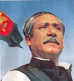 Jatir Jonok Bongobondhu Sheikh Mujibur Rahman
