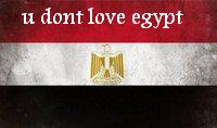 غير وطني