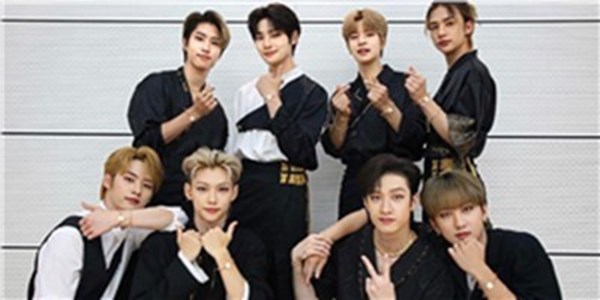 Hangi stray kids üyesi ile aynısın