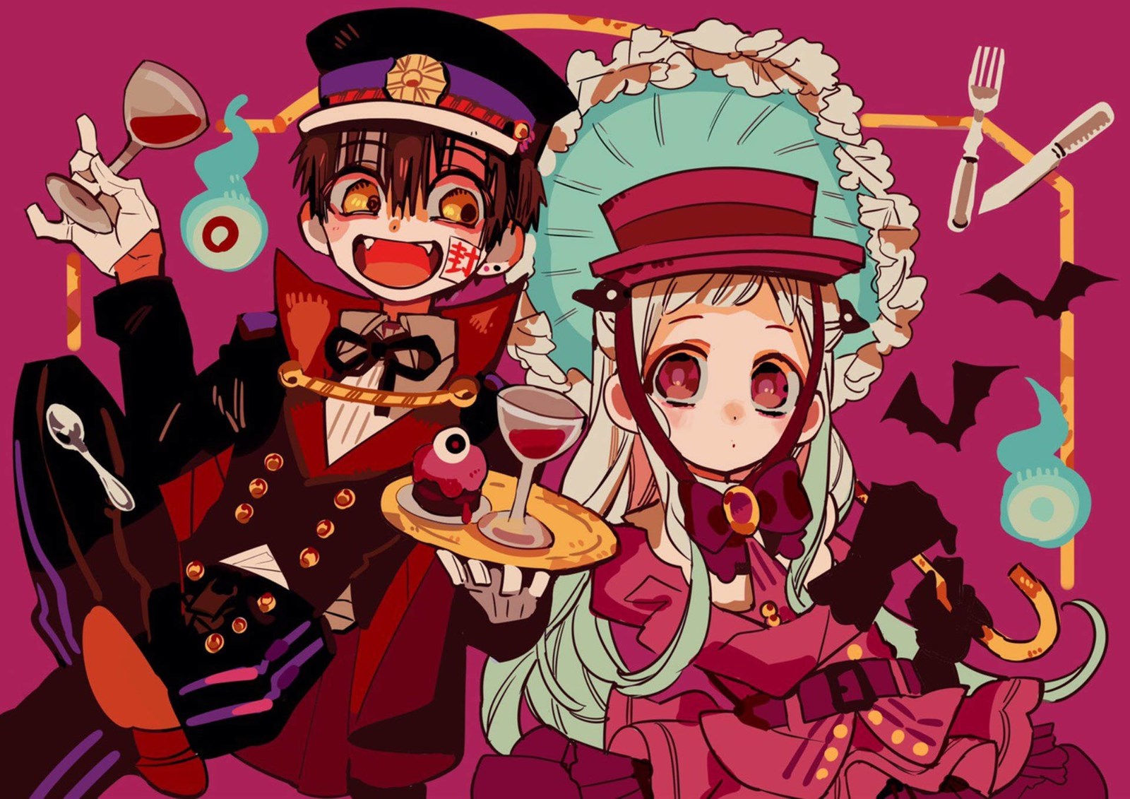 Che personaggio di Hanako kun sei?