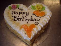Gift 8