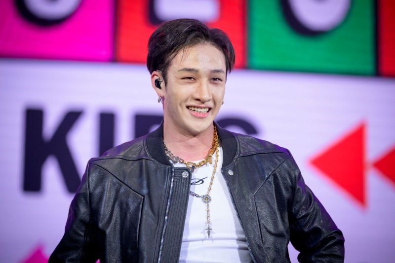 Bang Chan Kocam
