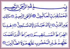 Fatiha Suresi