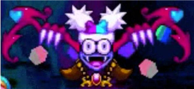 Jar of Marx Soul's death scream