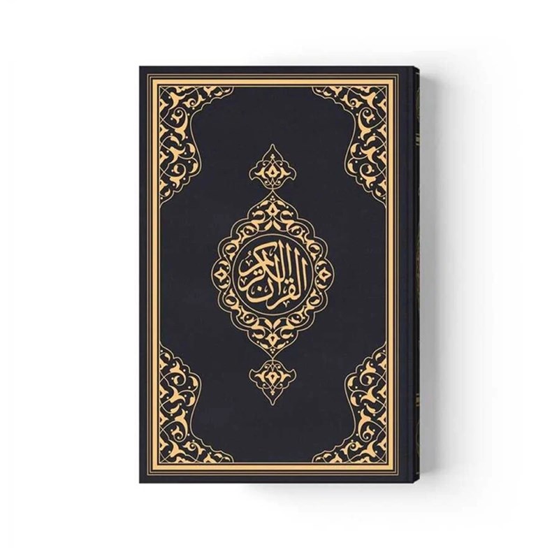 En büyük kitap