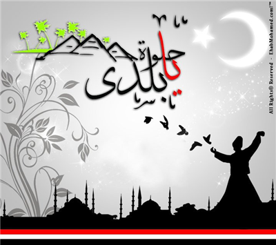 ما هو الحل الان ؟