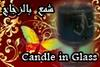khan 2