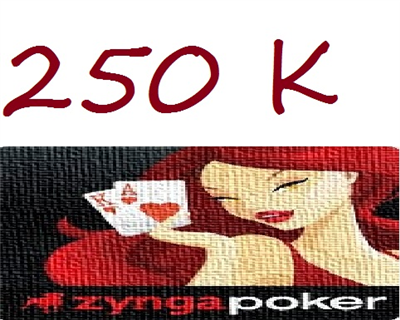 250K  