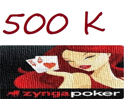 500K