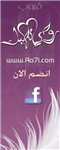 بطاقات روحي تحبك