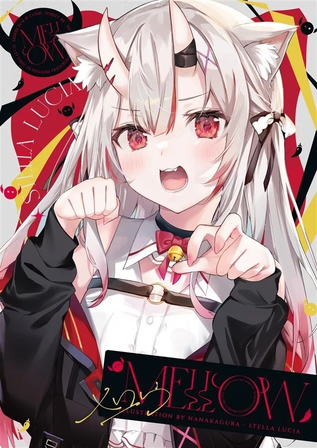 Pov: Kamu Adalah Memb Hololive Lucu Imut