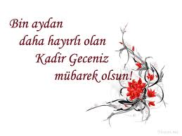 Bin damla serilsin yüreğine, bin mutluluk dolsun gönlüne, bütün hayallerin gerçek olsun, duaların Kabul olsun bu gece. Kadir gecen mübarek olsun.. 