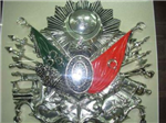 Osmanlı Devlet Arması