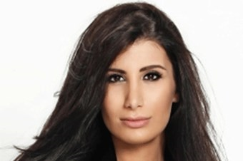 İrem Alan