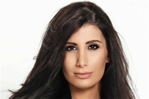 İrem Alan