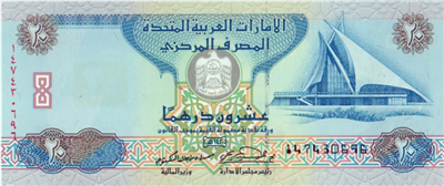 20 Dirham