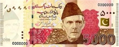 5000 Pak Rupee