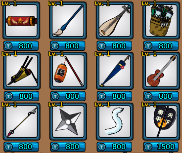 Back item set 