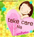 Love_Gift