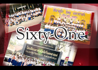 ุ61@27 Lasalle