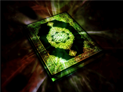 Quran