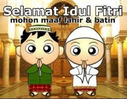 Kartu Lebaran