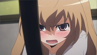 Uke