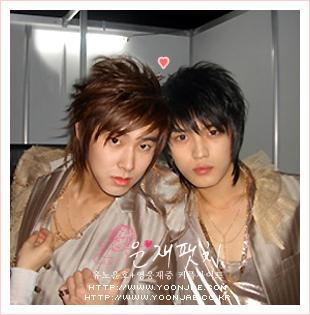 Yunjae Or Yoosu