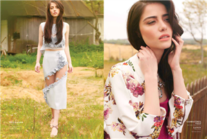 Özge Gürel En Çok Sen Mi Tanıyos