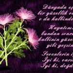 gül