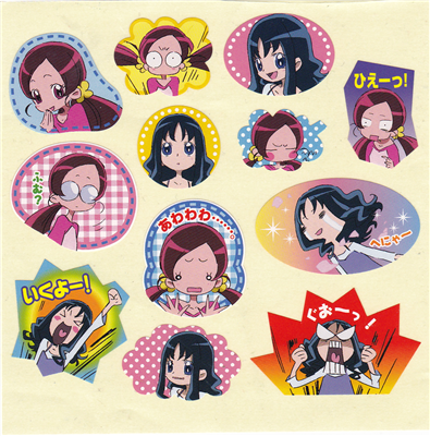 Sticker 8