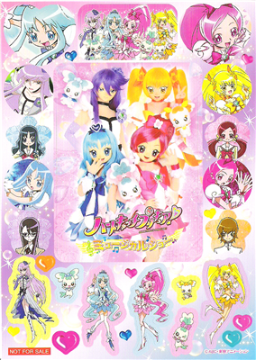 Sticker 1