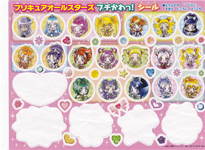 Sticker 9