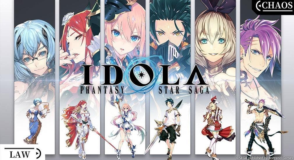 Apakah Idola Anime Yang Cocok Dengan Aku ?