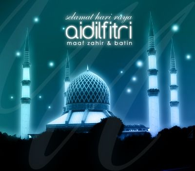 Kad Raya 2