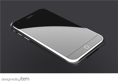 Ti ces dobiti Iphone 5