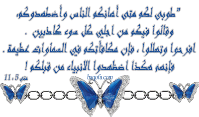رسالة رقم 2