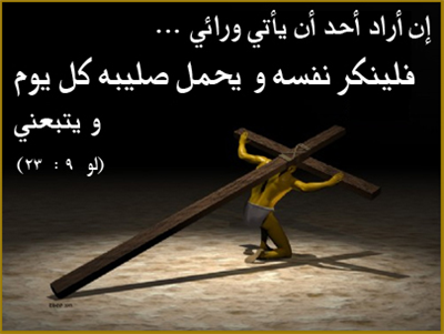 رسالة رقم 5