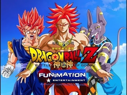 Dragon Ball Z