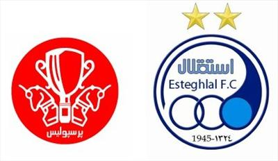 درب‍‍ی 67