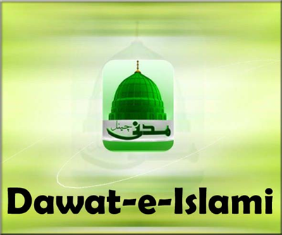 Dawat-e-Islamia