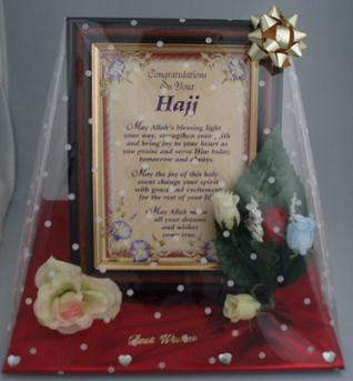 Hajj Gifts