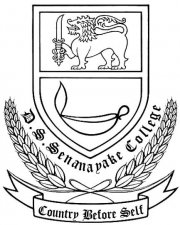 D. S. Senanayake College
