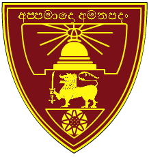 Ananda College