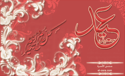 كارت 12