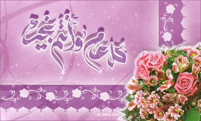 كارت 2