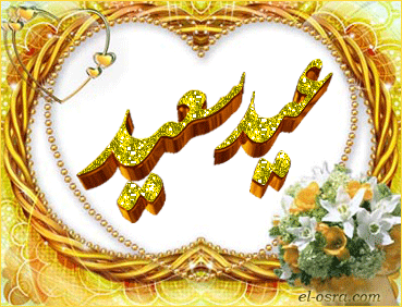 كارت 4