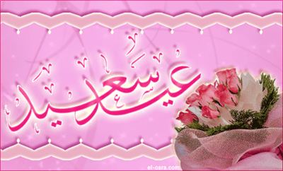 كارت 11