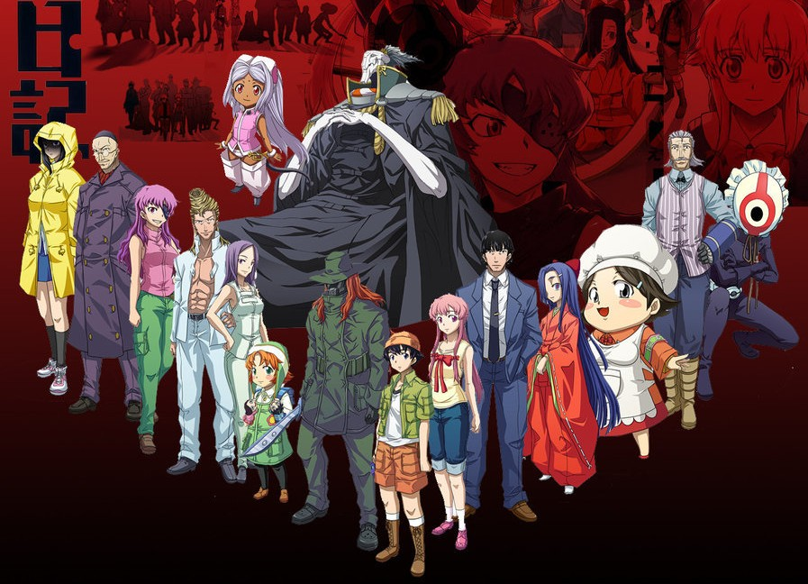 Quien Eres En Mirai Nikki