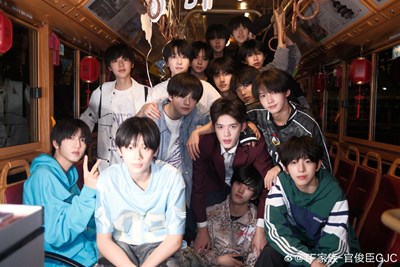TFFAMILY_4TH_GENERATION